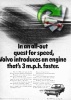 Volvo 1968 914.jpg